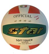 توپ والیبال استار سوزنی 